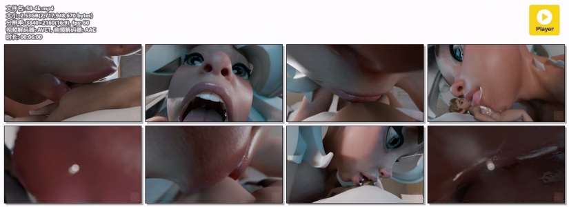 ԷѽתEhOuaisGiantess Sophia Ep 8