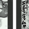 �ڲٺ����麺����ƷNo# 412�����˴�С�㡪��167�������İ�
