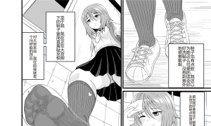 ��������ɮ�H����BС�ˤϽC���ե��� ���İ�