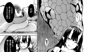 ����Ι� �����z�˅פޤ�������gԒ��