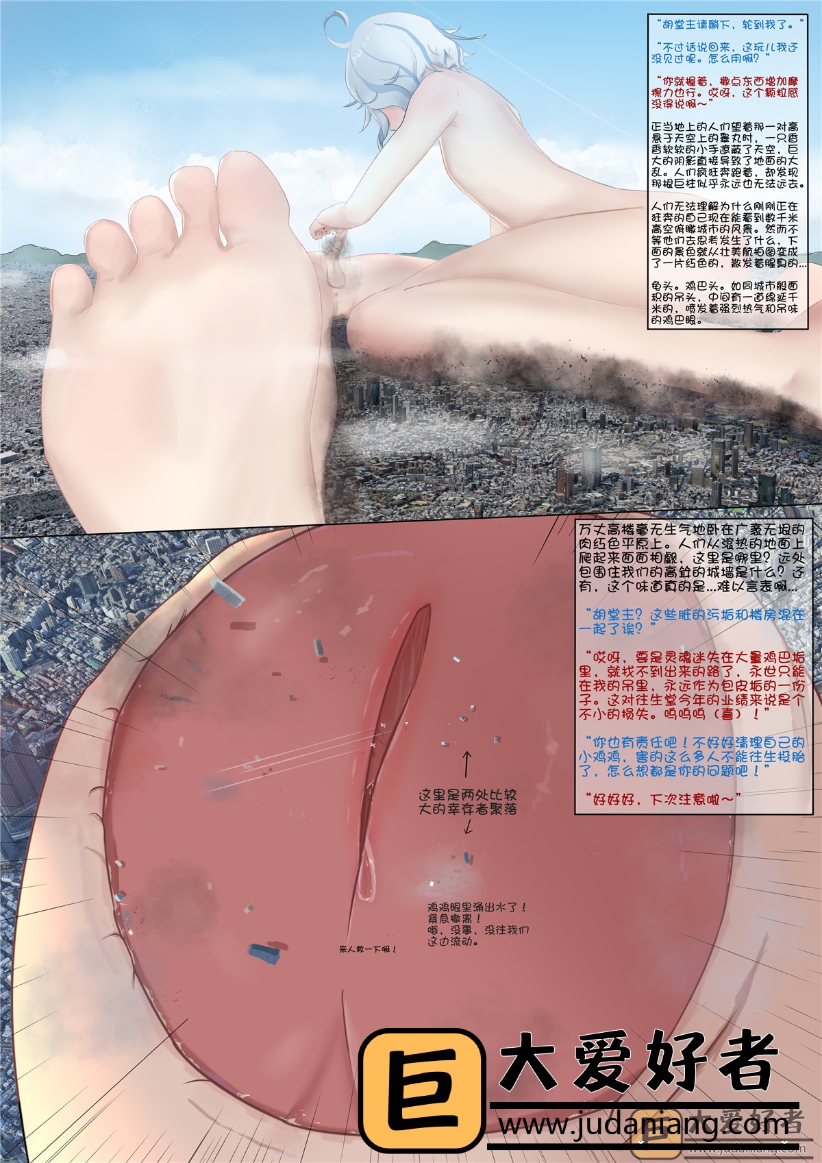 ��HarukiTsuki��ܽ���Ⱥͺ���